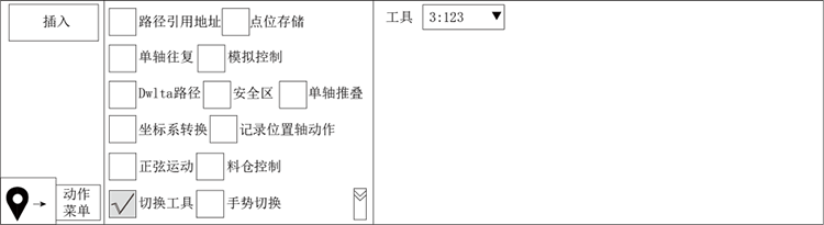 尊龙凯时 -人生就是博! 尊龙凯时
