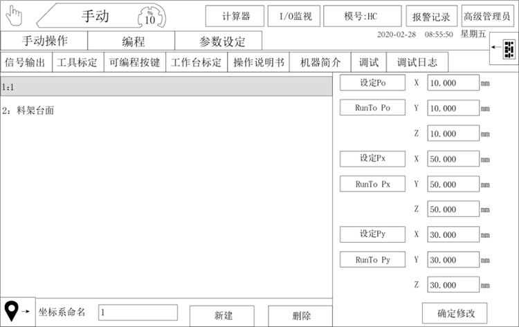 尊龙凯时 -人生就是博! 尊龙凯时
