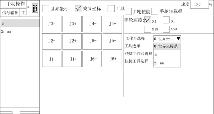 尊龙凯时 -人生就是博! 尊龙凯时