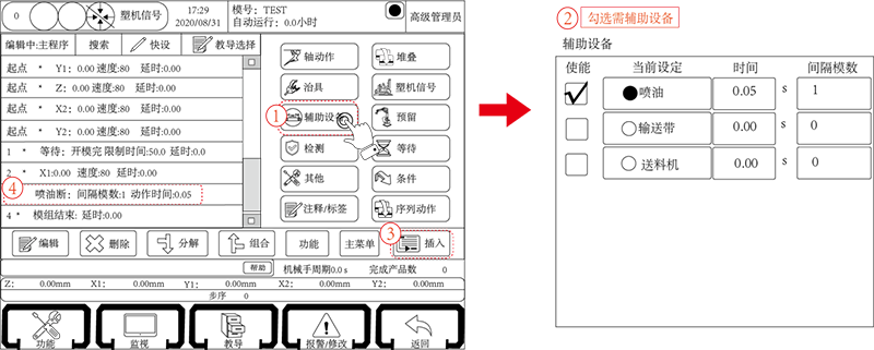 尊龙凯时 -人生就是博! 尊龙凯时