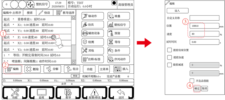 尊龙凯时 -人生就是博! 尊龙凯时