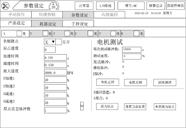 尊龙凯时 -人生就是博! 尊龙凯时