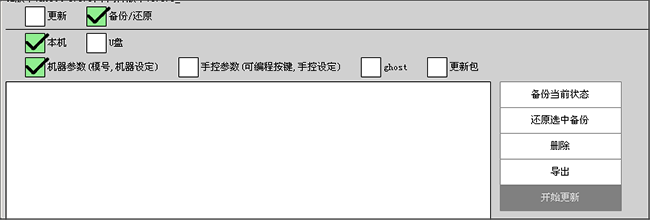 尊龙凯时 -人生就是博! 尊龙凯时