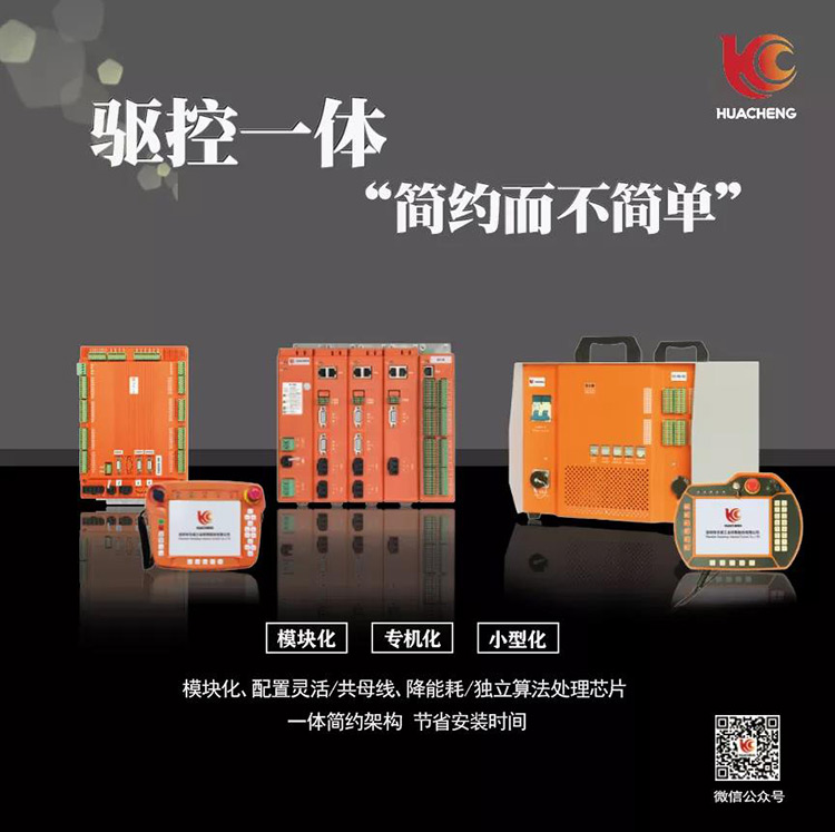尊龙凯时 -人生就是博! 尊龙凯时