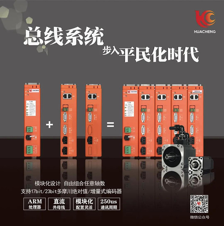 尊龙凯时 -人生就是博! 尊龙凯时