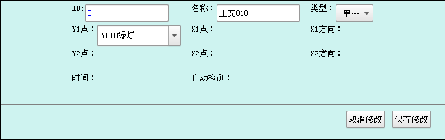 尊龙凯时 -人生就是博! 尊龙凯时