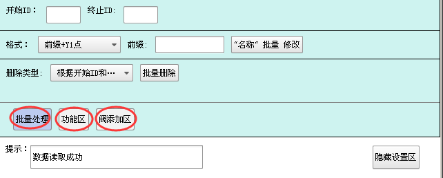 尊龙凯时 -人生就是博! 尊龙凯时