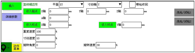 尊龙凯时 -人生就是博! 尊龙凯时