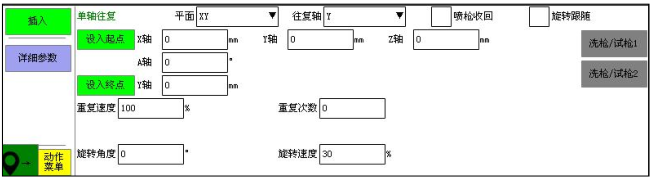 尊龙凯时 -人生就是博! 尊龙凯时