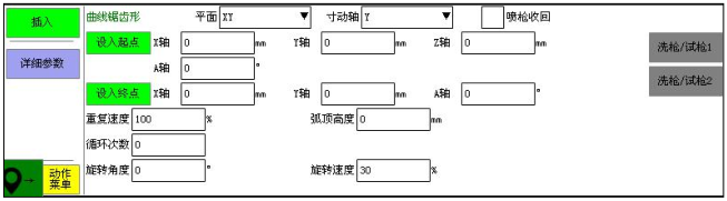 尊龙凯时 -人生就是博! 尊龙凯时