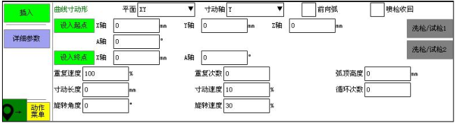 尊龙凯时 -人生就是博! 尊龙凯时