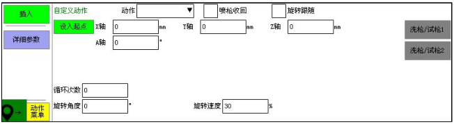 尊龙凯时 -人生就是博! 尊龙凯时
