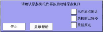尊龙凯时 -人生就是博! 尊龙凯时
