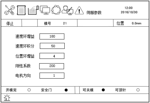 尊龙凯时 -人生就是博! 尊龙凯时