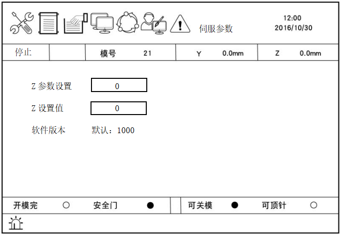 尊龙凯时 -人生就是博! 尊龙凯时