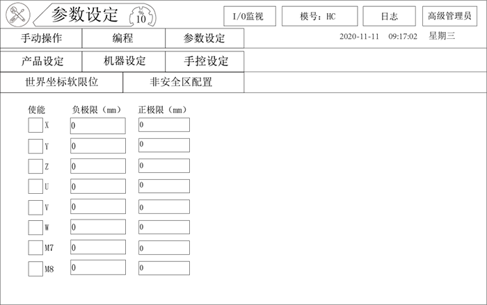 尊龙凯时 -人生就是博! 尊龙凯时