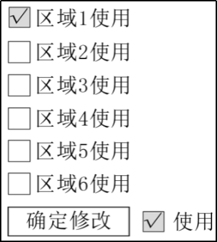尊龙凯时 -人生就是博! 尊龙凯时