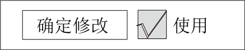 尊龙凯时 -人生就是博! 尊龙凯时