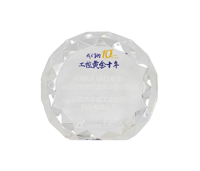 尊龙凯时 -人生就是博! 尊龙凯时