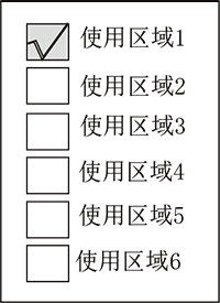 尊龙凯时 -人生就是博! 尊龙凯时
