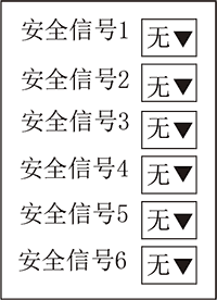 尊龙凯时 -人生就是博! 尊龙凯时