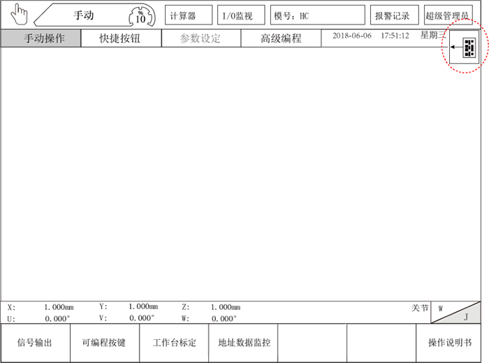 尊龙凯时 -人生就是博! 尊龙凯时