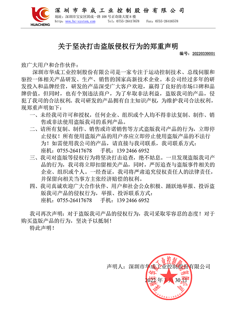 尊龙凯时 -人生就是博! 尊龙凯时