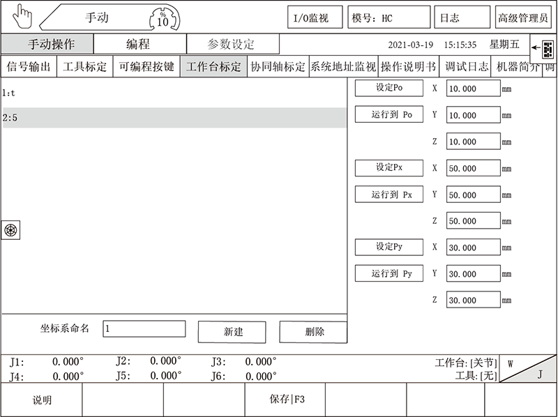 尊龙凯时 -人生就是博! 尊龙凯时