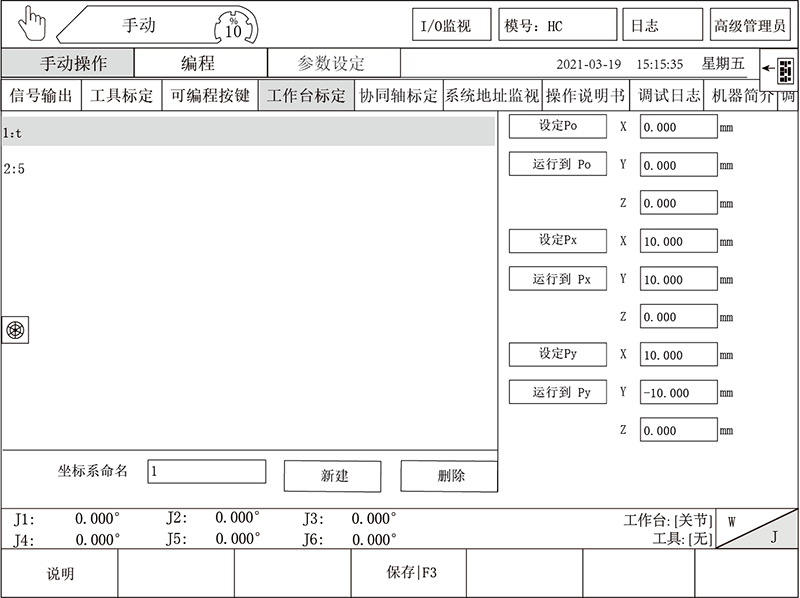 尊龙凯时 -人生就是博! 尊龙凯时