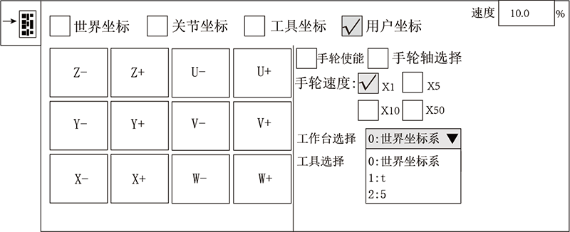 尊龙凯时 -人生就是博! 尊龙凯时