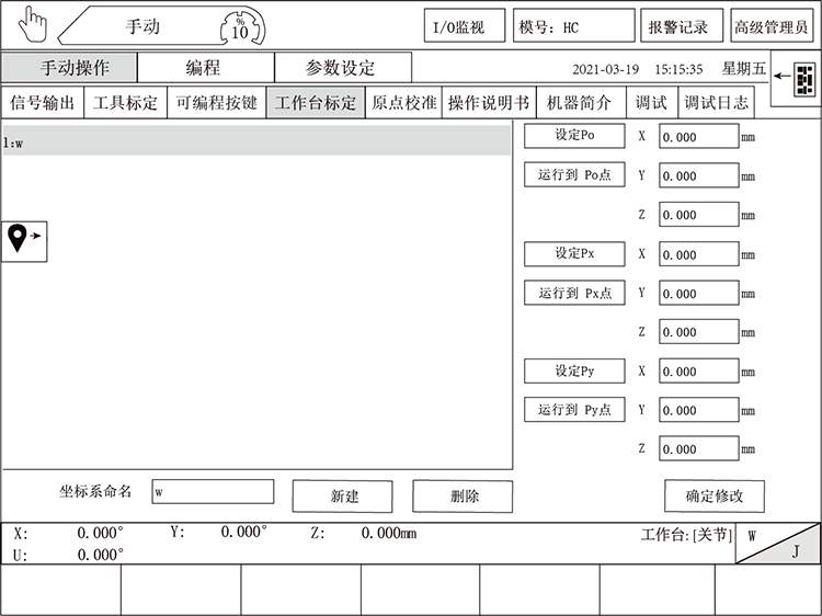 尊龙凯时 -人生就是博! 尊龙凯时