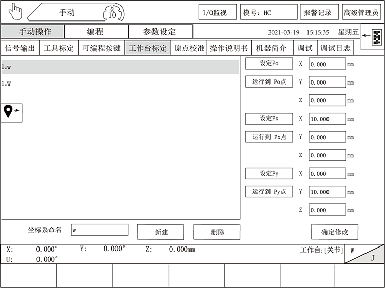 尊龙凯时 -人生就是博! 尊龙凯时