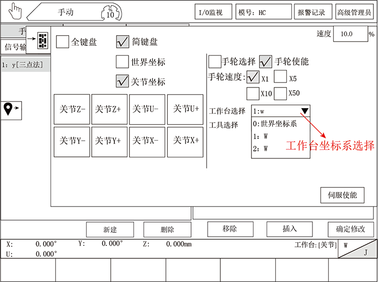 尊龙凯时 -人生就是博! 尊龙凯时
