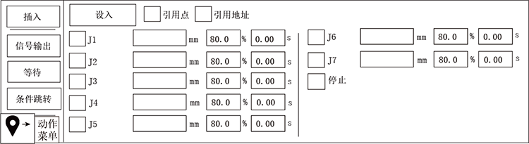 尊龙凯时 -人生就是博! 尊龙凯时