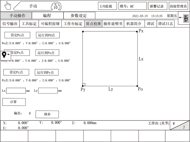 尊龙凯时 -人生就是博! 尊龙凯时