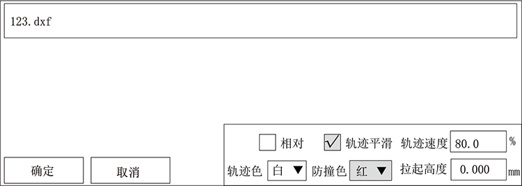 尊龙凯时 -人生就是博! 尊龙凯时