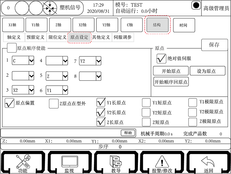 尊龙凯时 -人生就是博! 尊龙凯时