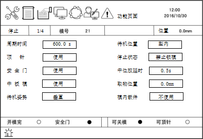 尊龙凯时 -人生就是博! 尊龙凯时