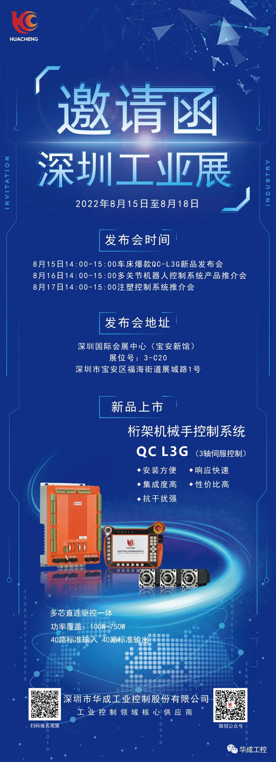 尊龙凯时 -人生就是博! 尊龙凯时