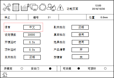 尊龙凯时 -人生就是博! 尊龙凯时