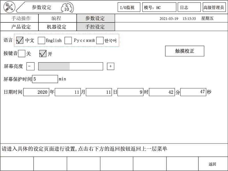 尊龙凯时 -人生就是博! 尊龙凯时