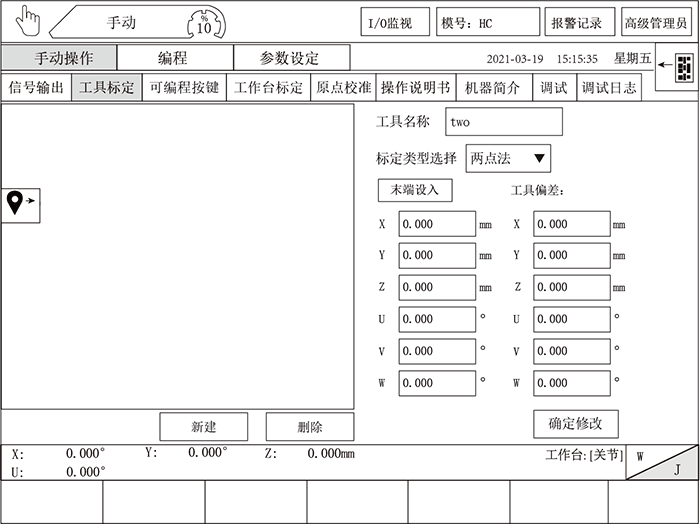 尊龙凯时 -人生就是博! 尊龙凯时