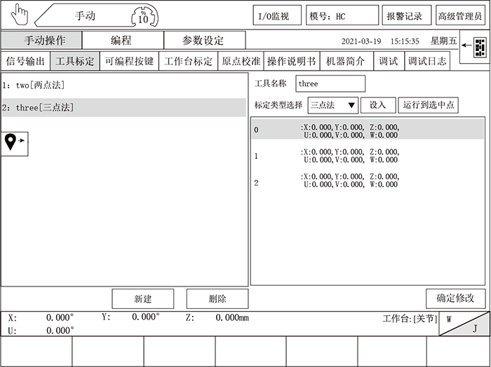 尊龙凯时 -人生就是博! 尊龙凯时