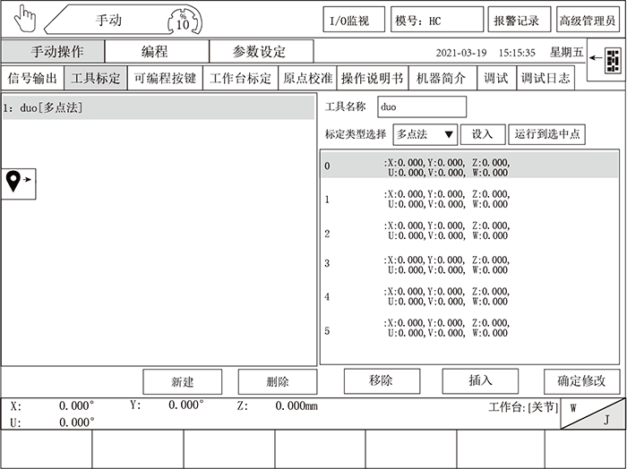 尊龙凯时 -人生就是博! 尊龙凯时