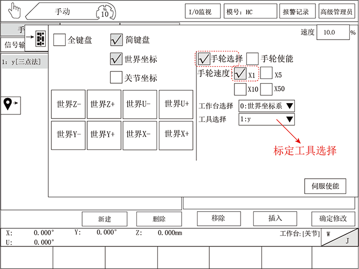 尊龙凯时 -人生就是博! 尊龙凯时