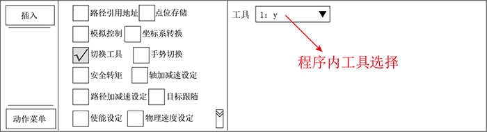 尊龙凯时 -人生就是博! 尊龙凯时