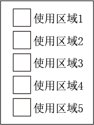 尊龙凯时 -人生就是博! 尊龙凯时