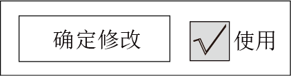 尊龙凯时 -人生就是博! 尊龙凯时