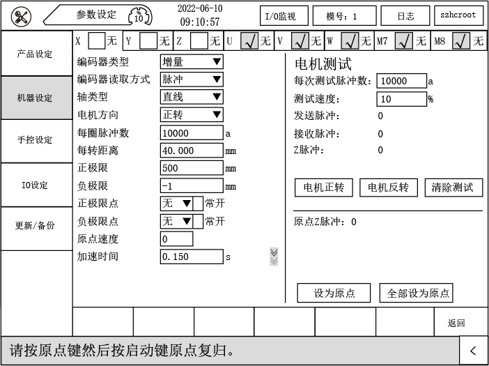 尊龙凯时 -人生就是博! 尊龙凯时
